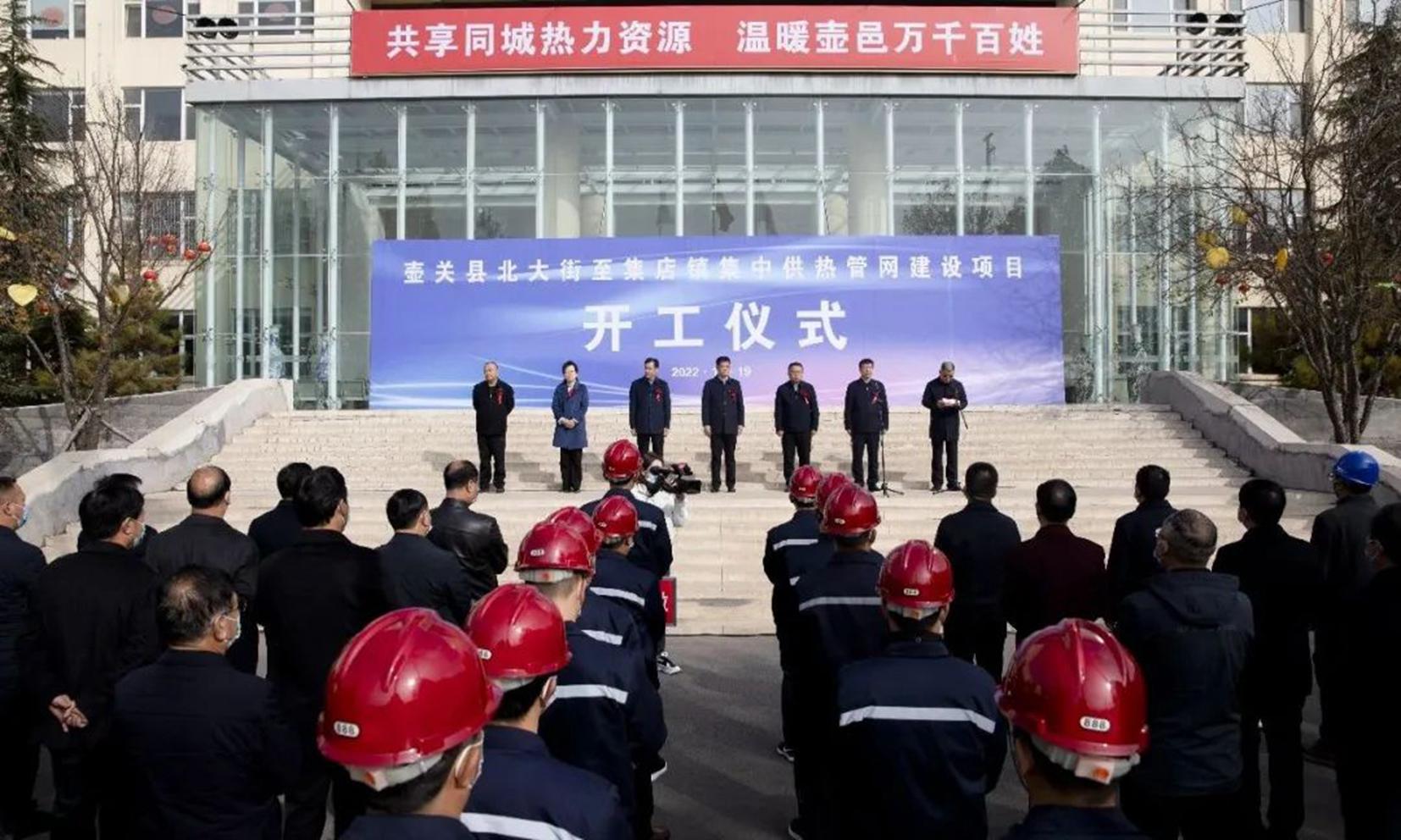 ɽ����Ͷ�������ź����ر�������������й��ȹ����±�����Ŀ����