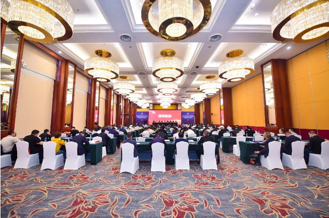 ɽ����Ͷ���������ٻ��й�������ҵЭ�Ὠ����ҵ��������