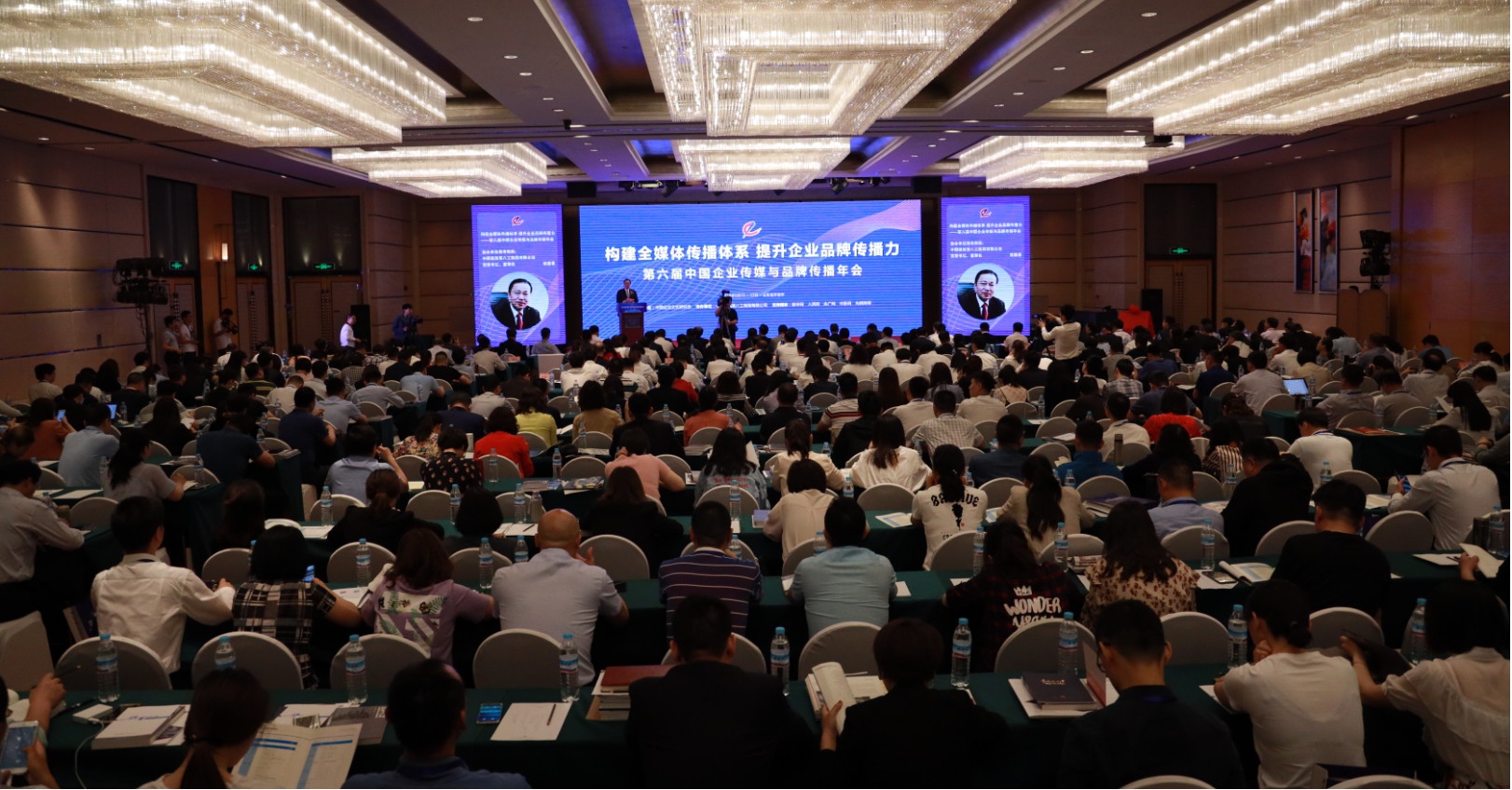 ɽ����Ͷ��е�������ڵ������й���ҵ��ý��Ʒ�����������ϲ��Ѽ�