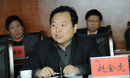 �±���(�й���)���޹�˾ - ����