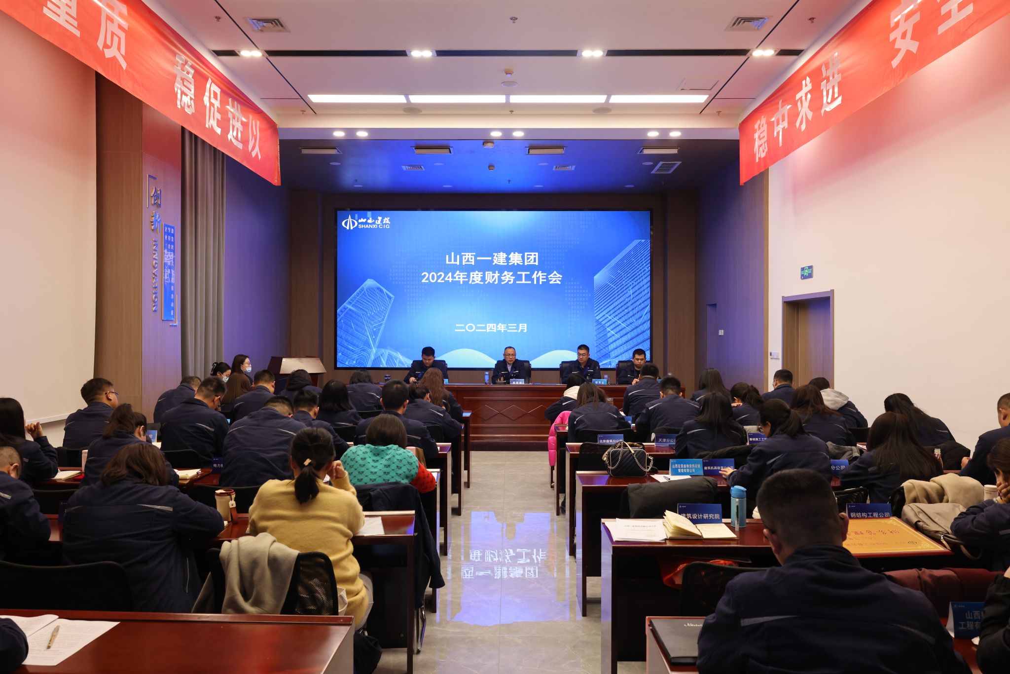 ɽ����Ͷһ�������ٿ�2024��Ȳ������鼯��