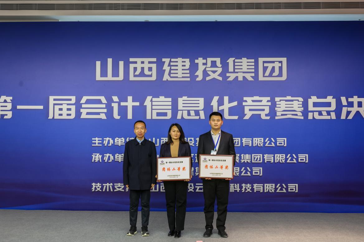 �±���(�й���)���޹�˾ - ����