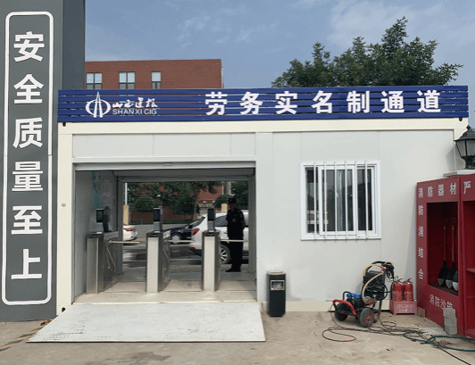 �±���(�й���)���޹�˾ - ����