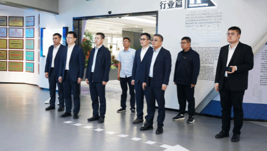 �Ϻ��н�����ѧ�о�Ժ���޹�˾��ί��ǡ�ִ�ж������һ�е���ɽ����Ͷ��ӹ�ҵ��˾