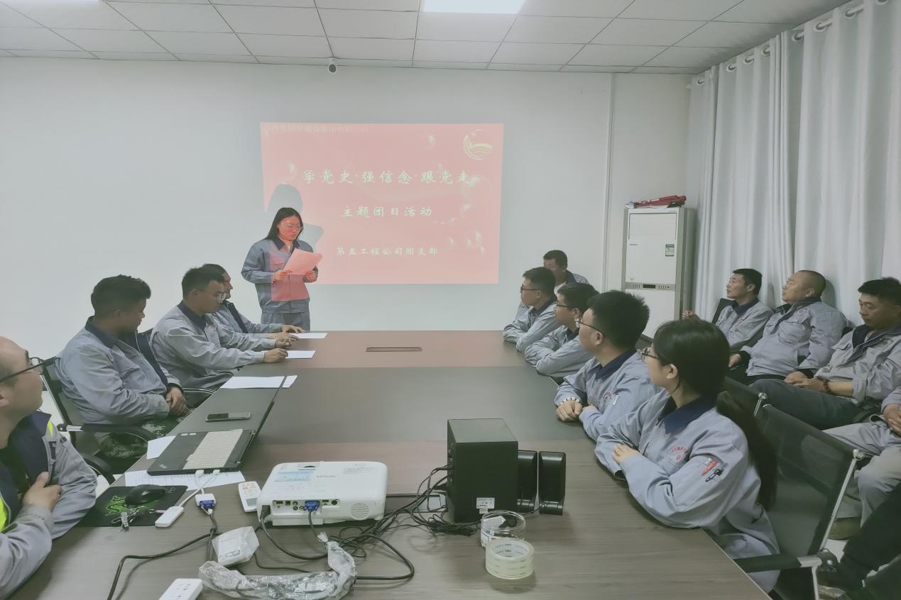 �±���(�й���)���޹�˾ - ����