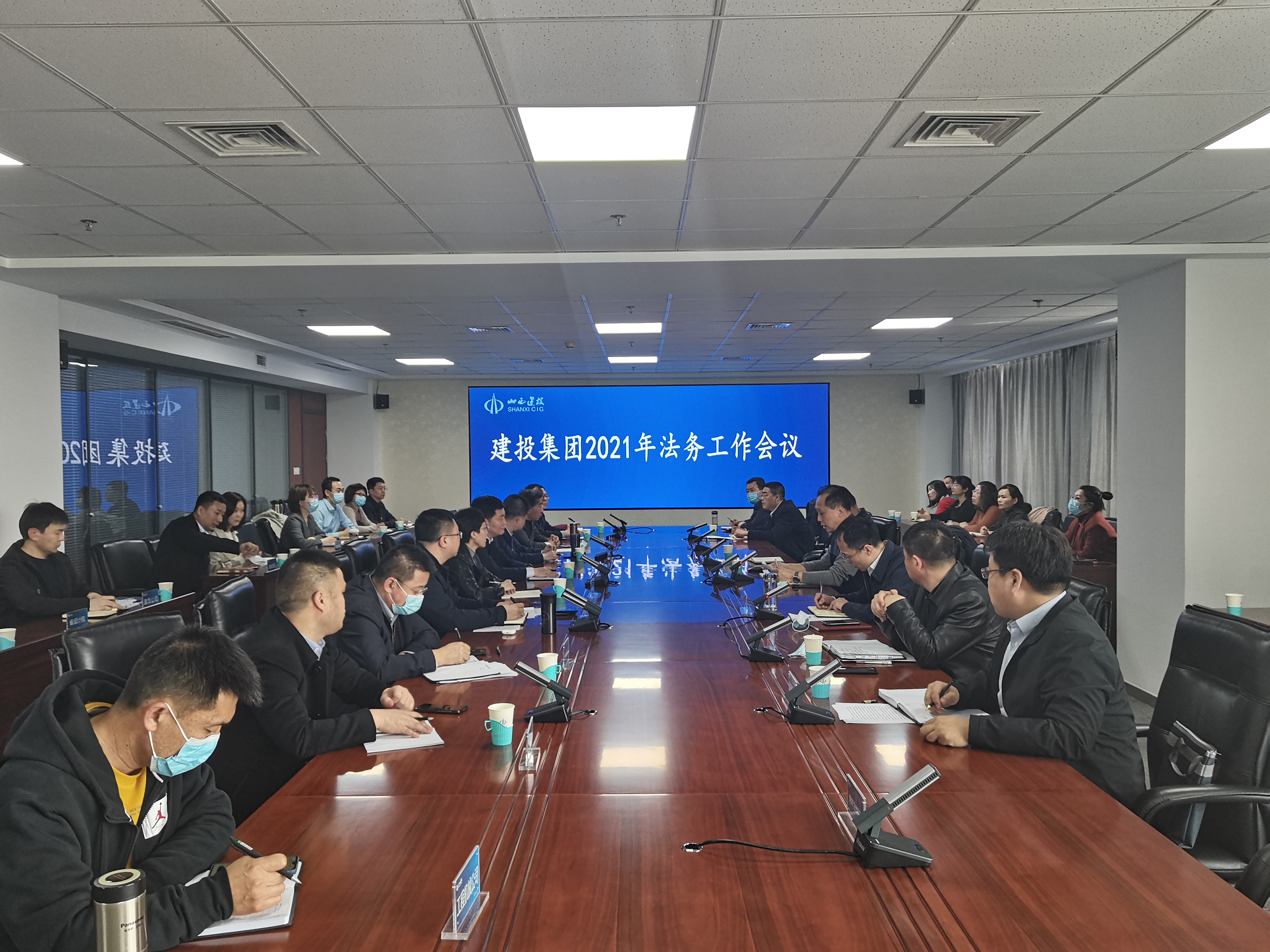 ɽ����Ͷ�ٿ�2021�귨�����鼯��