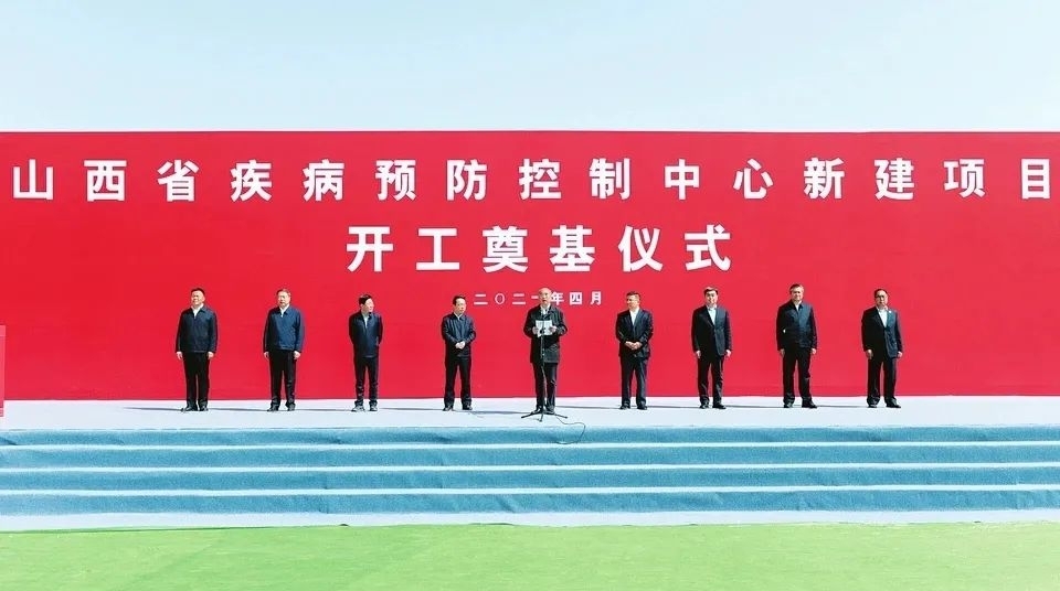 ɽ��ʡ����Ԥ�����������½���Ŀ���������ϯ������ڨ��ʽ������