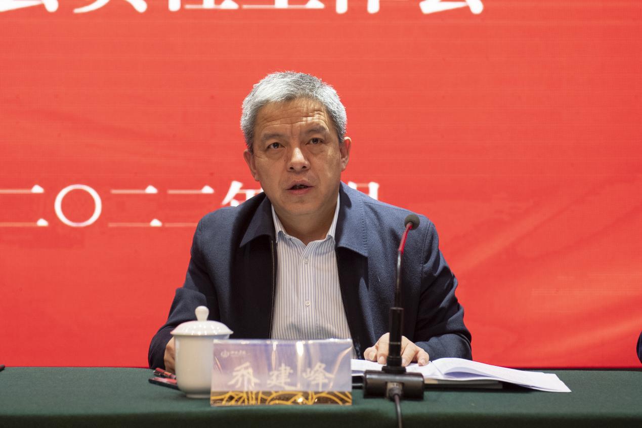 �±���(�й���)���޹�˾ - ����