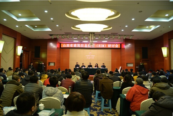 װ�ù�˾��ɽ��ʡ������Ϣģ�ͣ�BIM�����ֻ��Ͻ�������