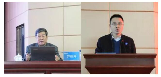 �±���(�й���)���޹�˾ - ����