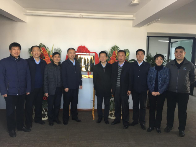 ɽ����������ó�����޹�˾��ʽ����