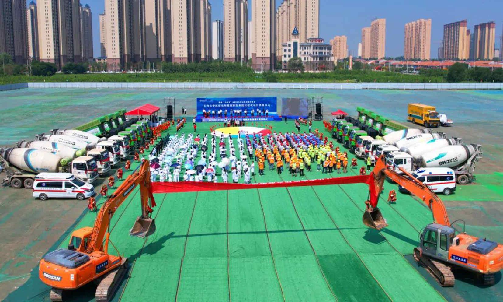 �±���(�й���)���޹�˾ - ����