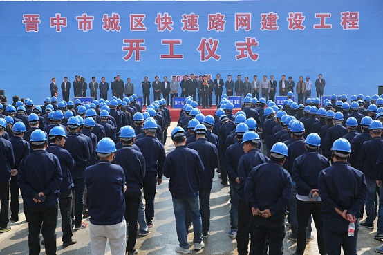 ���칤ҵ·��  ����ת������