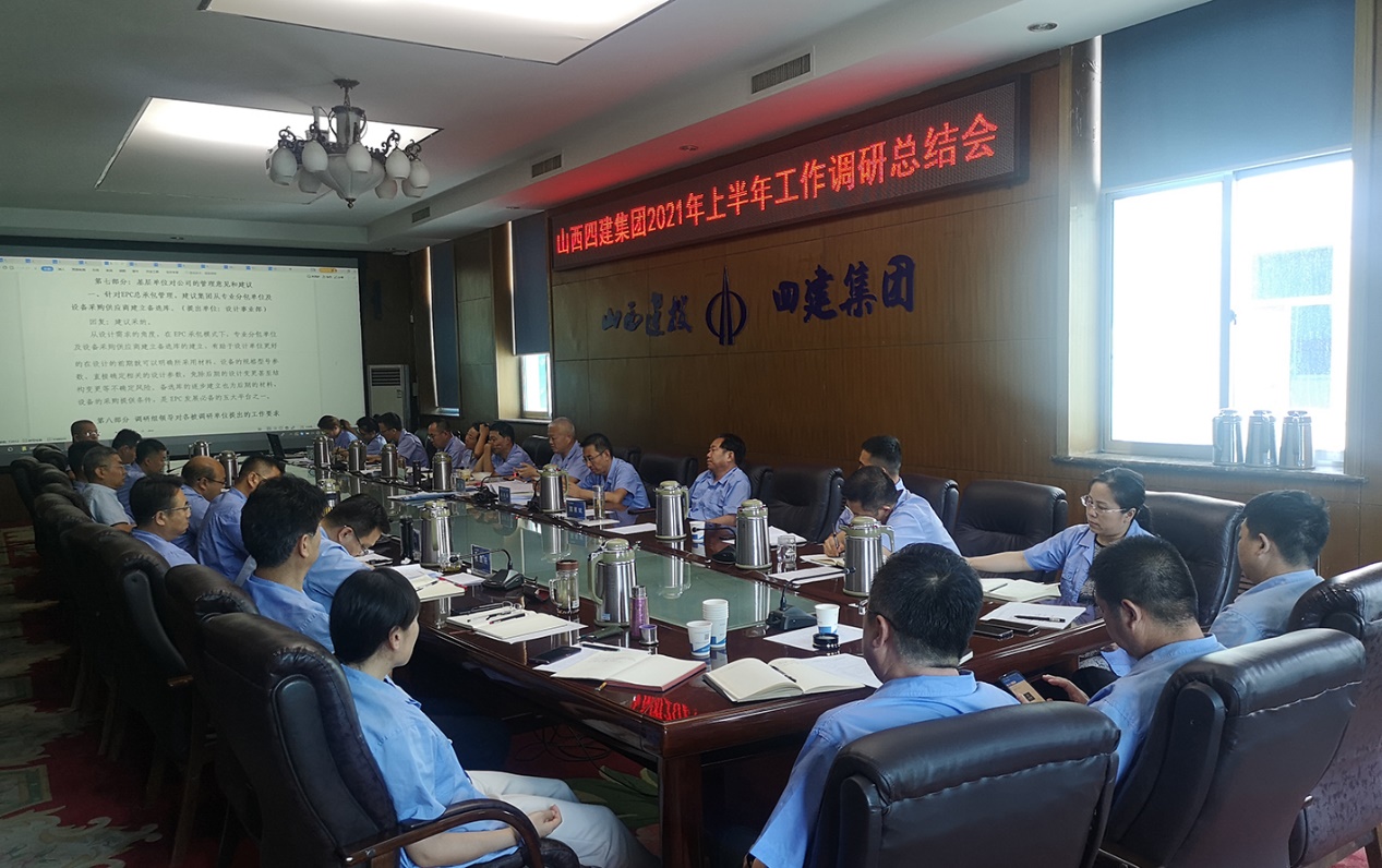 �����²㾭Ӫ ��ȷ����ƫ�� ɽ����Ͷ�Ľ������ƽ���ʷѧϰ����������ʵ