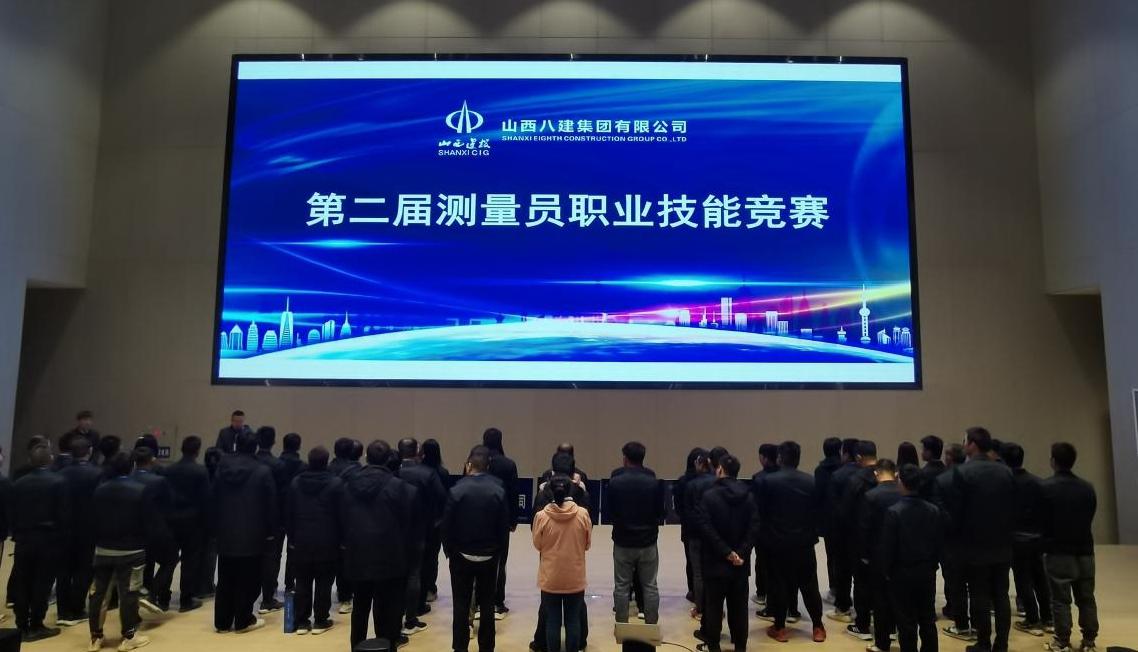 ɽ����Ͷ�˽����žٰ�ڶ�������Աְҵ��������