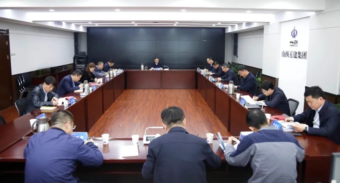 ɽ����Ͷ�彨���š�������塢��������ҵ԰Эͬ��Ӫ�嵳ί����ѧϰ�����鿪չ��ʷѧϰ����ר������