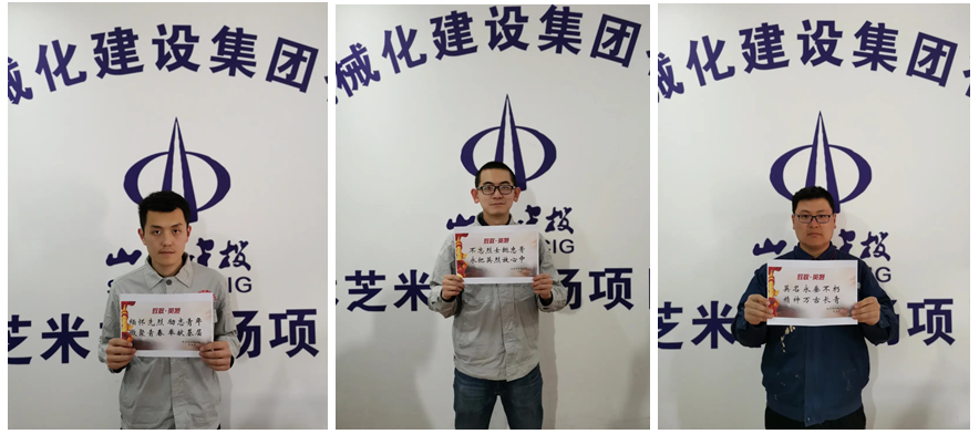 ɽ����Ͷ��е�����ž���׷���˶�