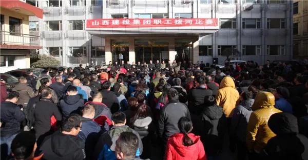 ����ɽ�������� ����ӵ����ʱ��