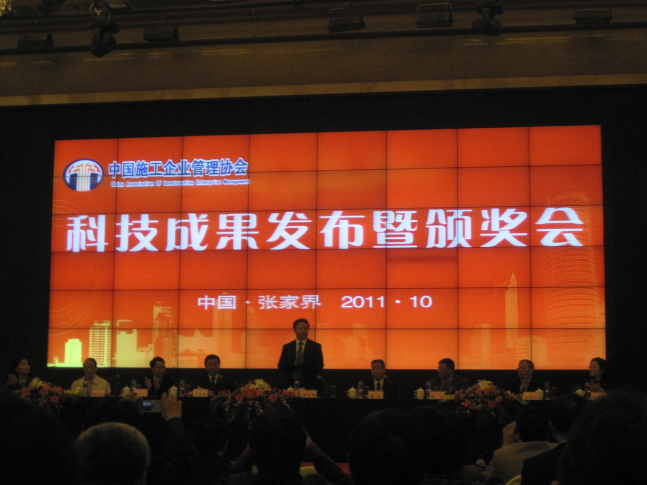 ��˾���OһO�����ʩ��Э��ѧ������