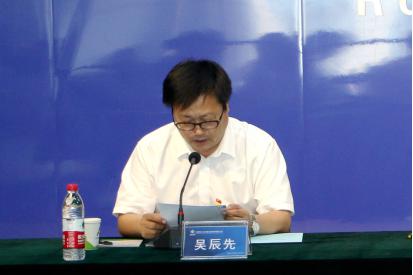 �±���(�й���)���޹�˾ - ����