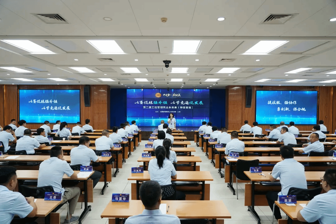 ɽ����Ͷװ�ü����ֳɾٰ�ڶ��칤������ͬҵ����