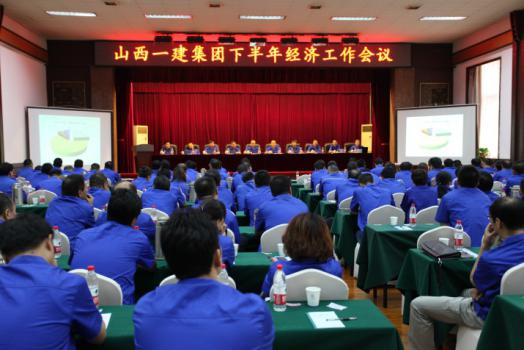 ɽ������һ������2017���°��꾭�����鼯���ٿ�