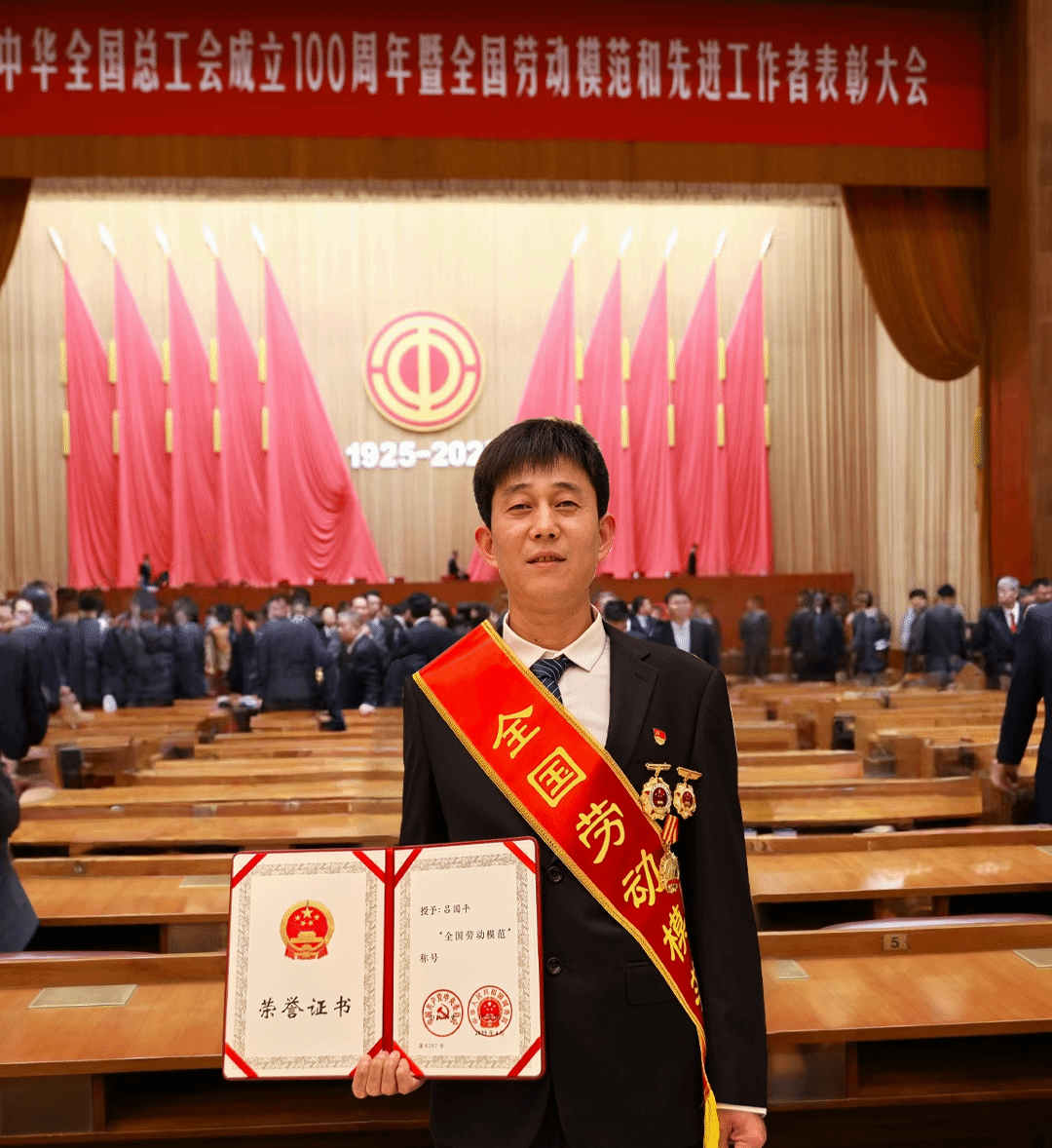 新宝会(中国区)有限公司 - 集团