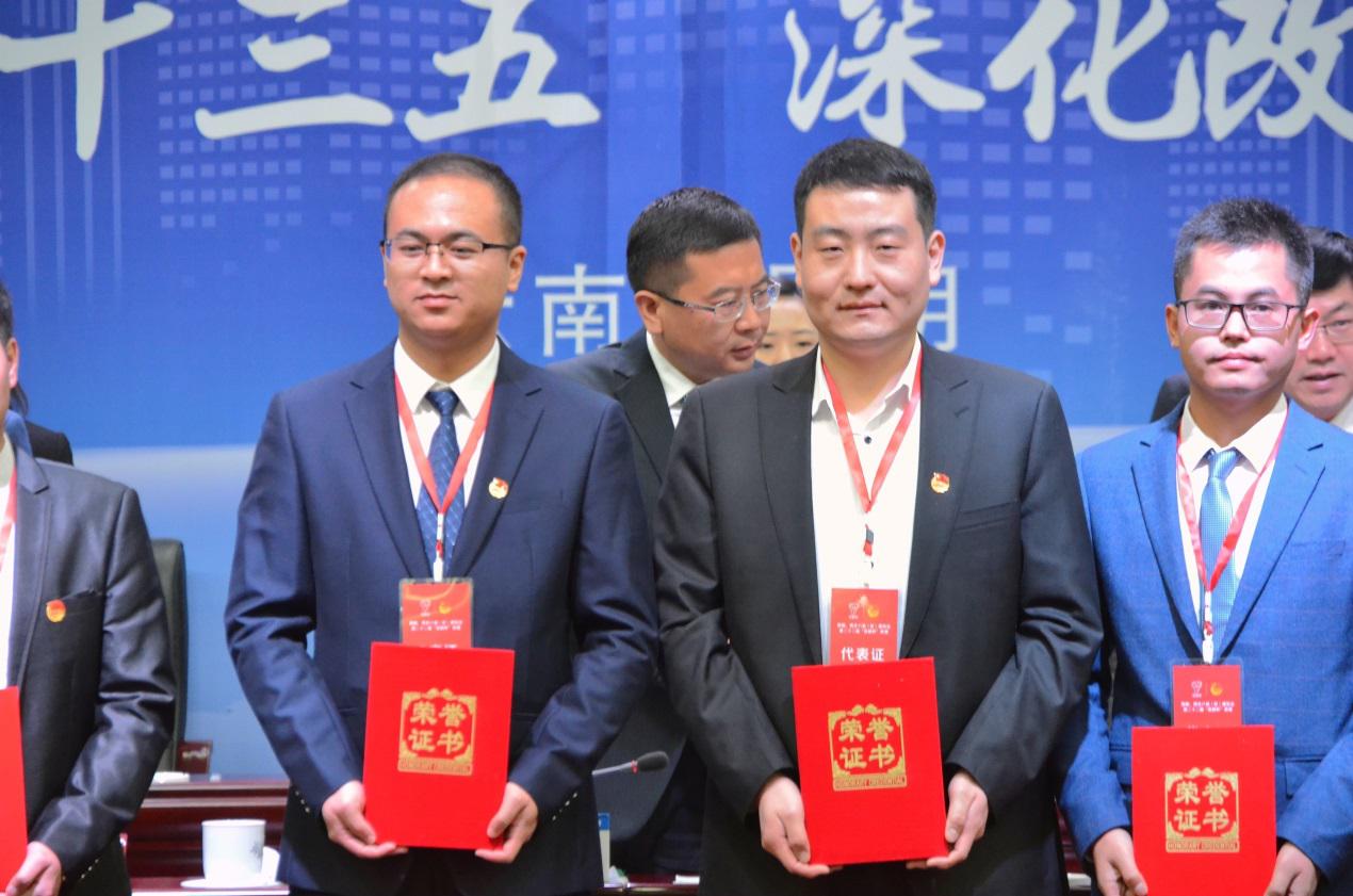 �±���(�й���)���޹�˾ - ����