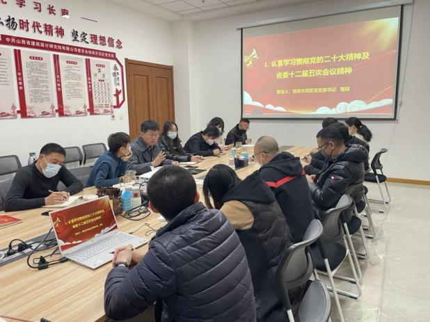 �±���(�й���)���޹�˾ - ����