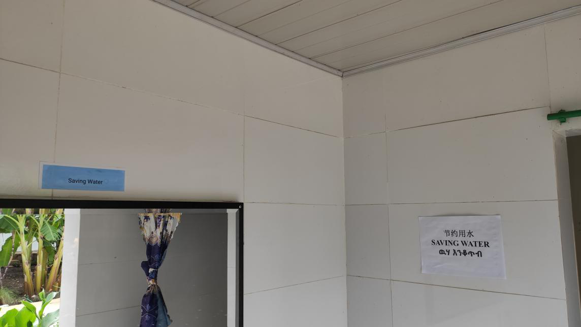 ɽ����Ͷ�������ųн��İ���������92��·��Ŀ�����������Ͼٰ조������ˮ���������˶�