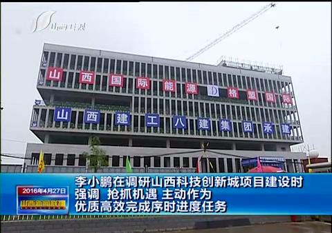 �±���(�й���)���޹�˾ - ����