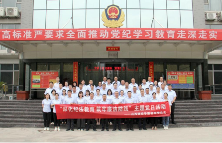 ɽ����Ͷ������ѯ��˾����֧��֯��չ����ͷ����� ����������ء����⵳���˶�