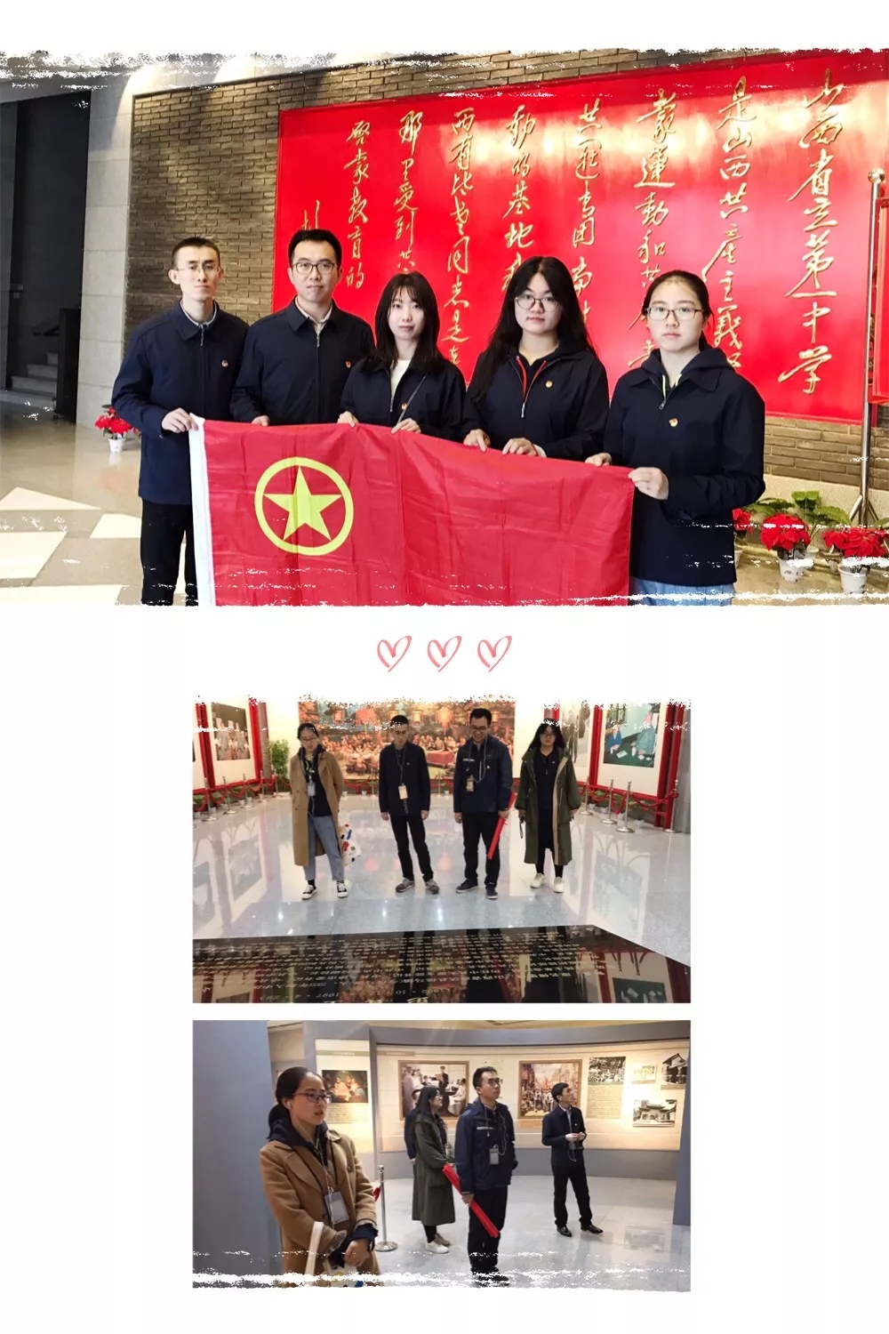 �±���(�й���)���޹�˾ - ����