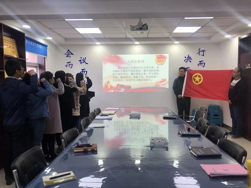 �±���(�й���)���޹�˾ - ����