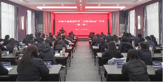 �±���(�й���)���޹�˾ - ����