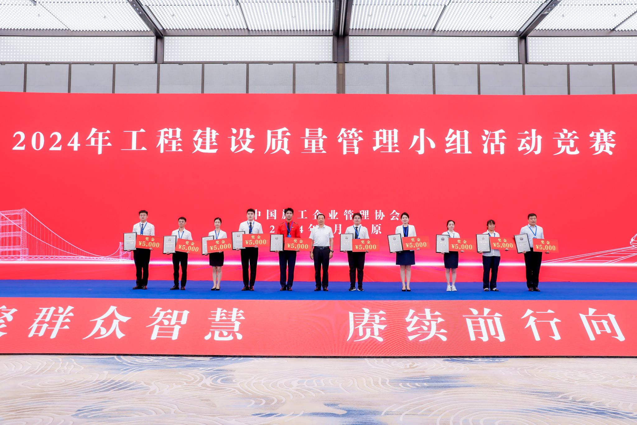 ɽ����Ͷ�����ֳ�Э��ڶ��칤���±�����ҵȺ���������˶�������������Ტ�ٻ�20������