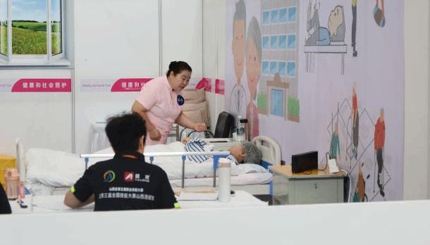 �±���(�й���)���޹�˾ - ����