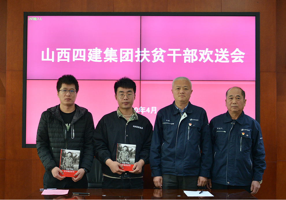 ɽ����Ͷ�Ľ����žٰ��ƶ�ɲ����澺Ƹ��