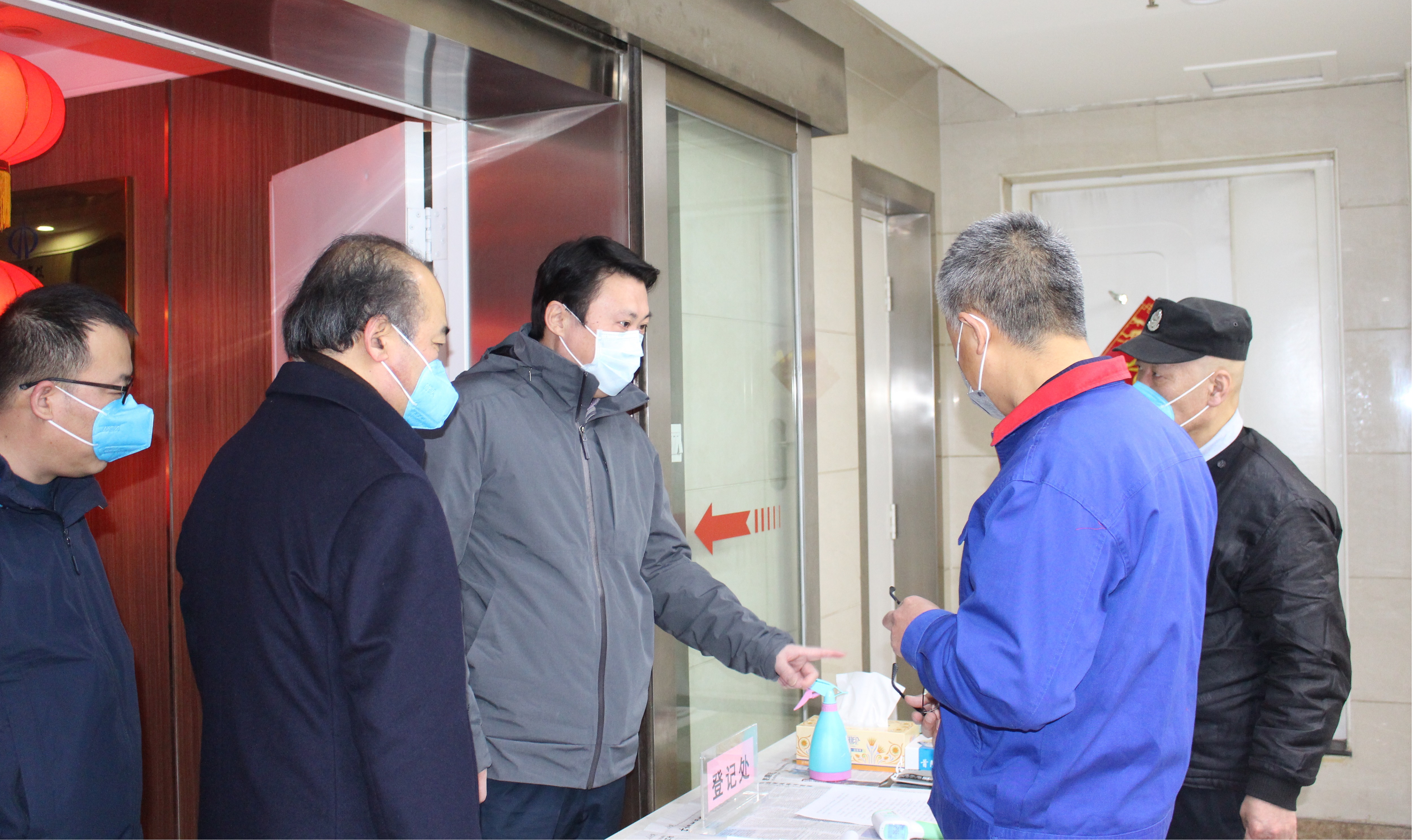 ɽ����Ͷ���͹�״����ѬȾ�ķ��׷����쵼������ƽһ�������²㶽����������������