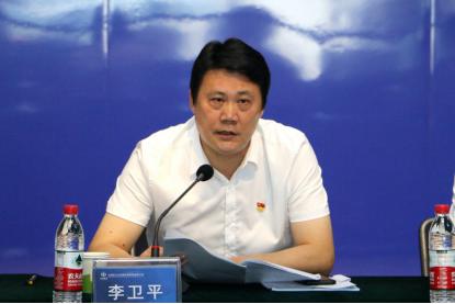 �±���(�й���)���޹�˾ - ����