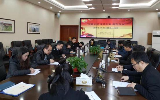 ɽ����Ͷ��е�����Ÿ��²㵳֧����չ���������졢�߰���Ϊ��2�·����⵳���˶�