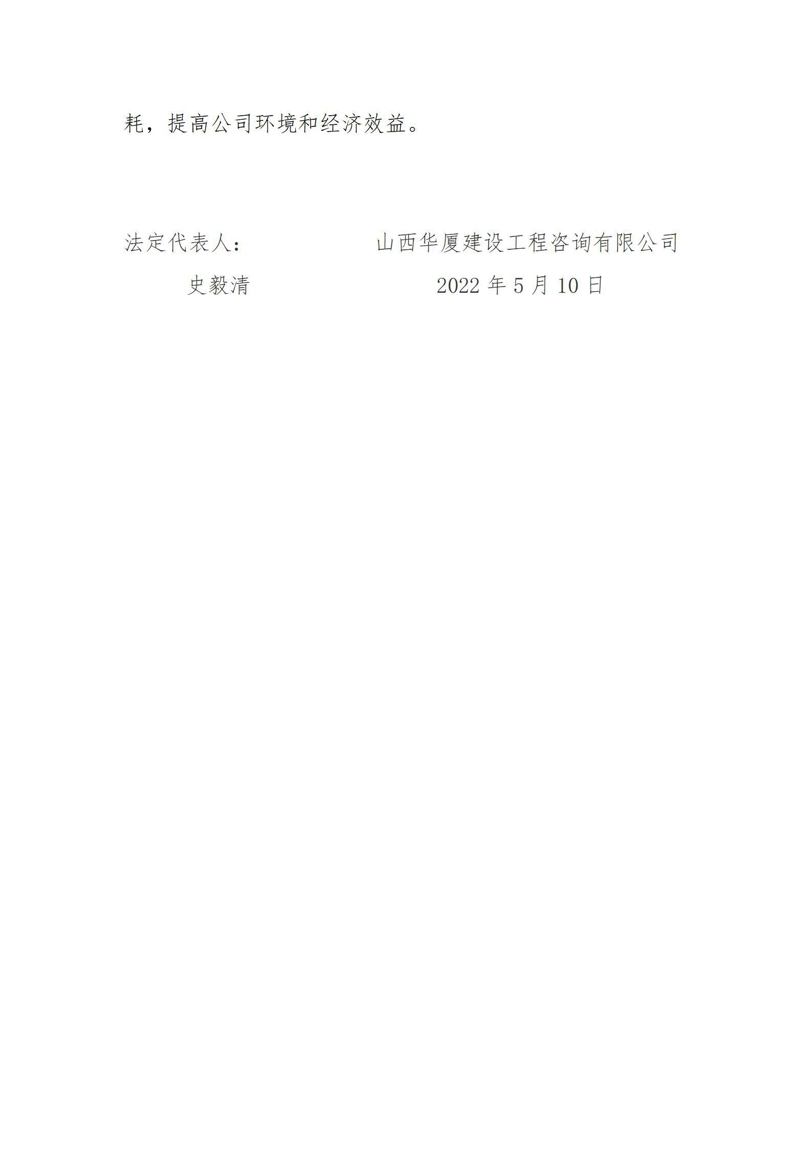 �±���(�й���)���޹�˾ - ����