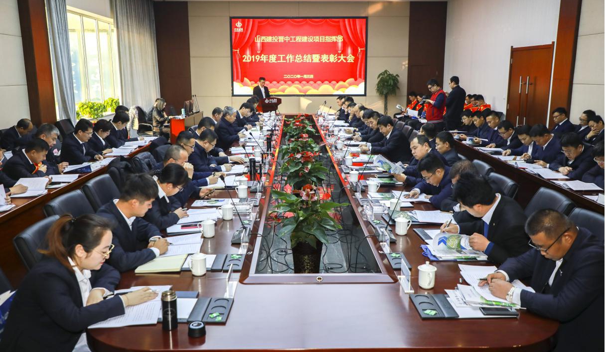 ɽ����Ͷ����ָ�Ӳ��ٿ�2019�������ܽ��߱�����