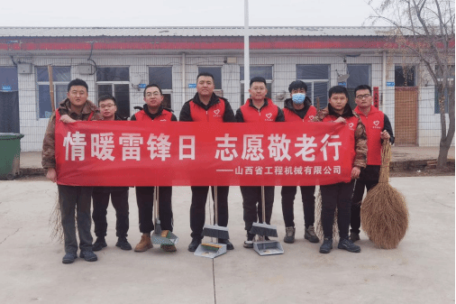 �±���(�й���)���޹�˾ - ����