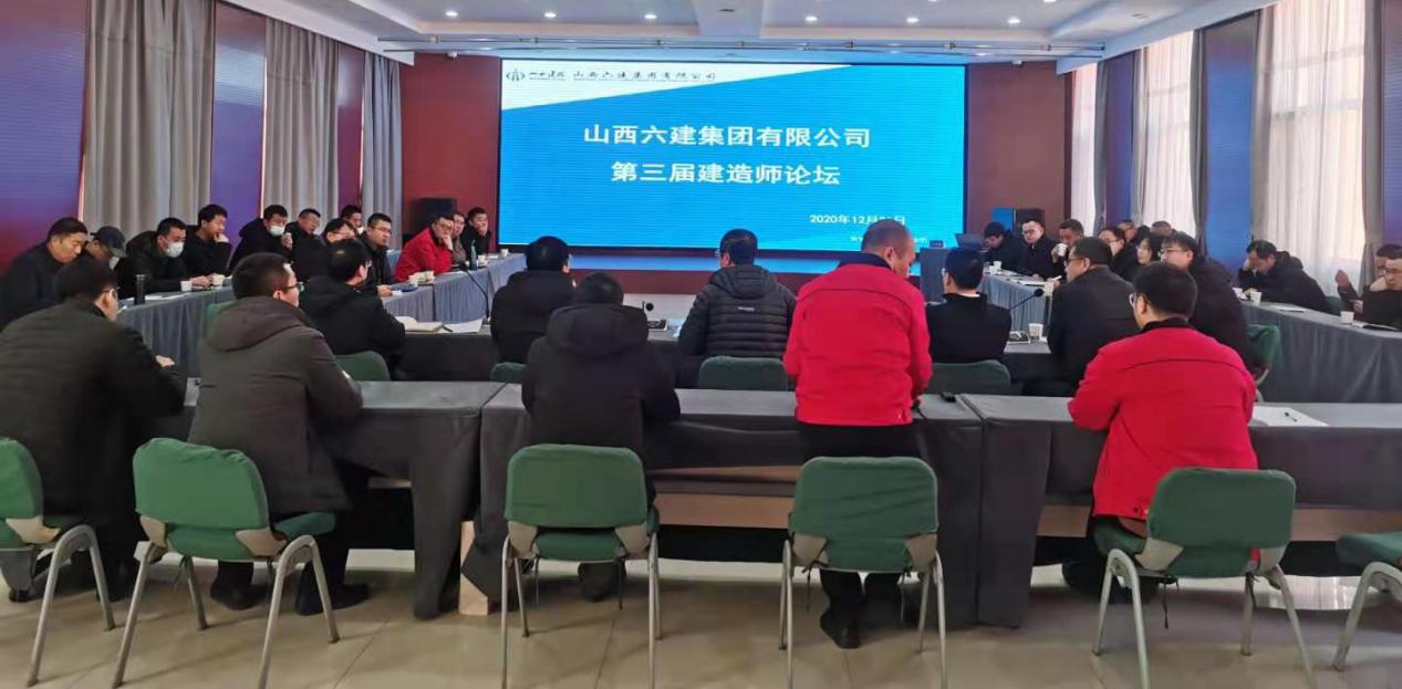 ɽ����Ͷ�������žٰ�����콨��ʦ��̳