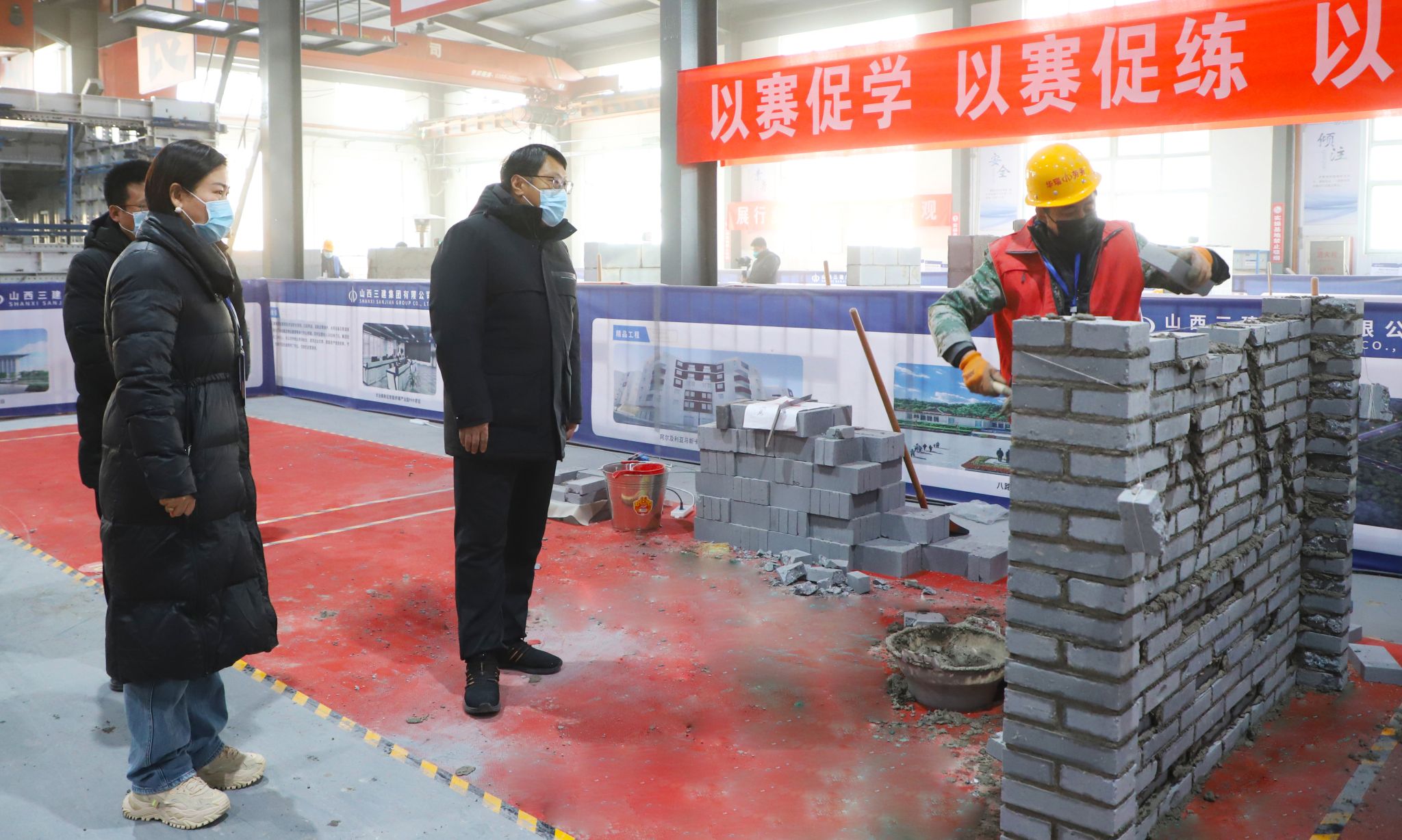 ����쳤���м���������ɽ����Ͷ�������Ž�����ҵ���˻��ؾٰ�