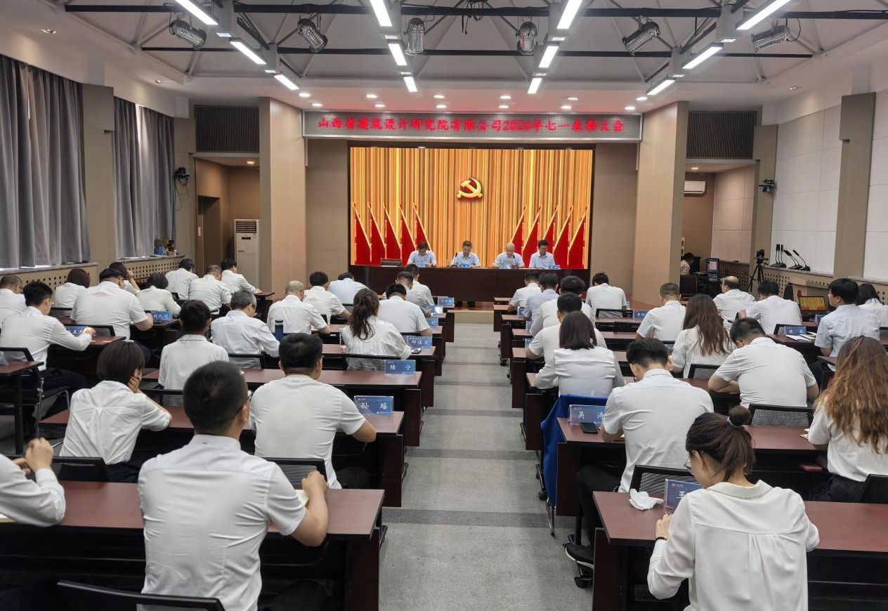 �±���(�й���)���޹�˾ - ����