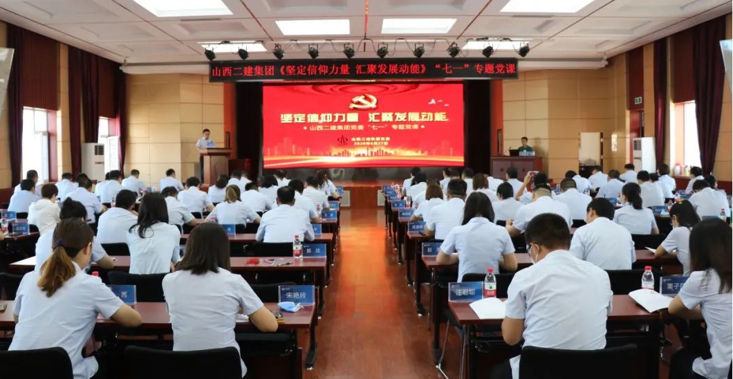 ɽ����Ͷ�������ŵ�ί�ٰ�����99����ר�⵳��