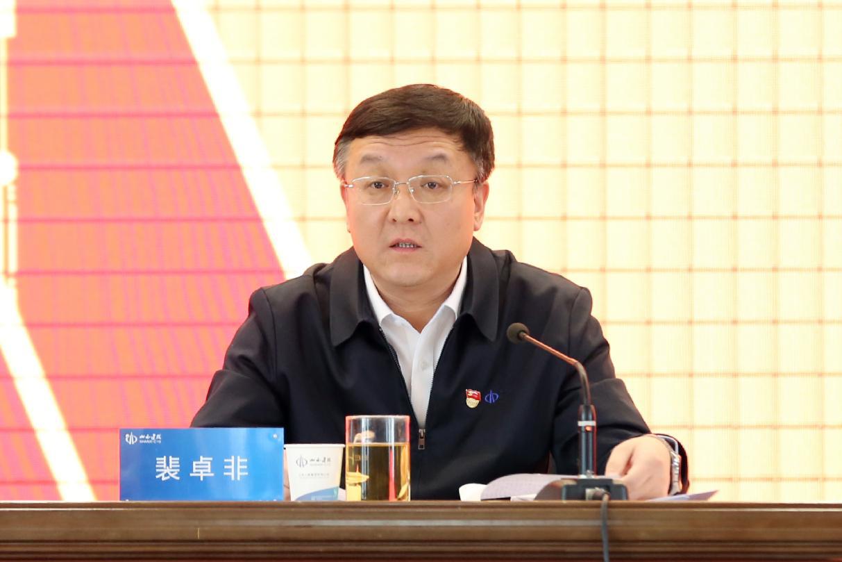 �±���(�й���)���޹�˾ - ����