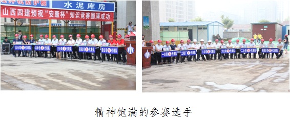 �±���(�й���)���޹�˾ - ����